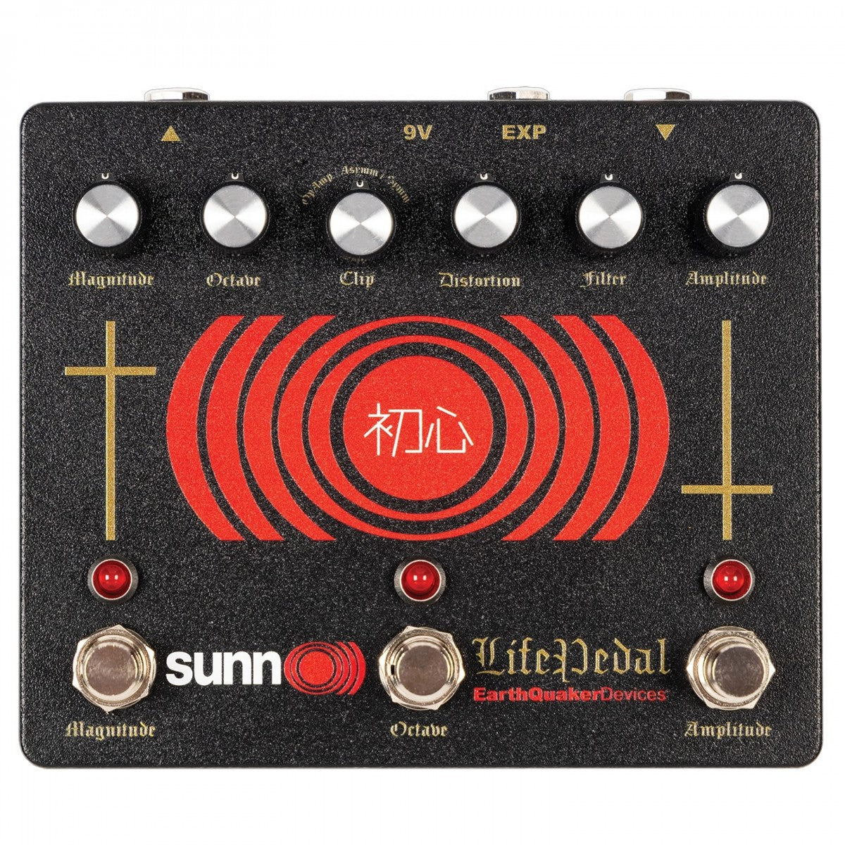 Distortion Pedal Guitar EarthQuaker Devices Sunn O))) Life