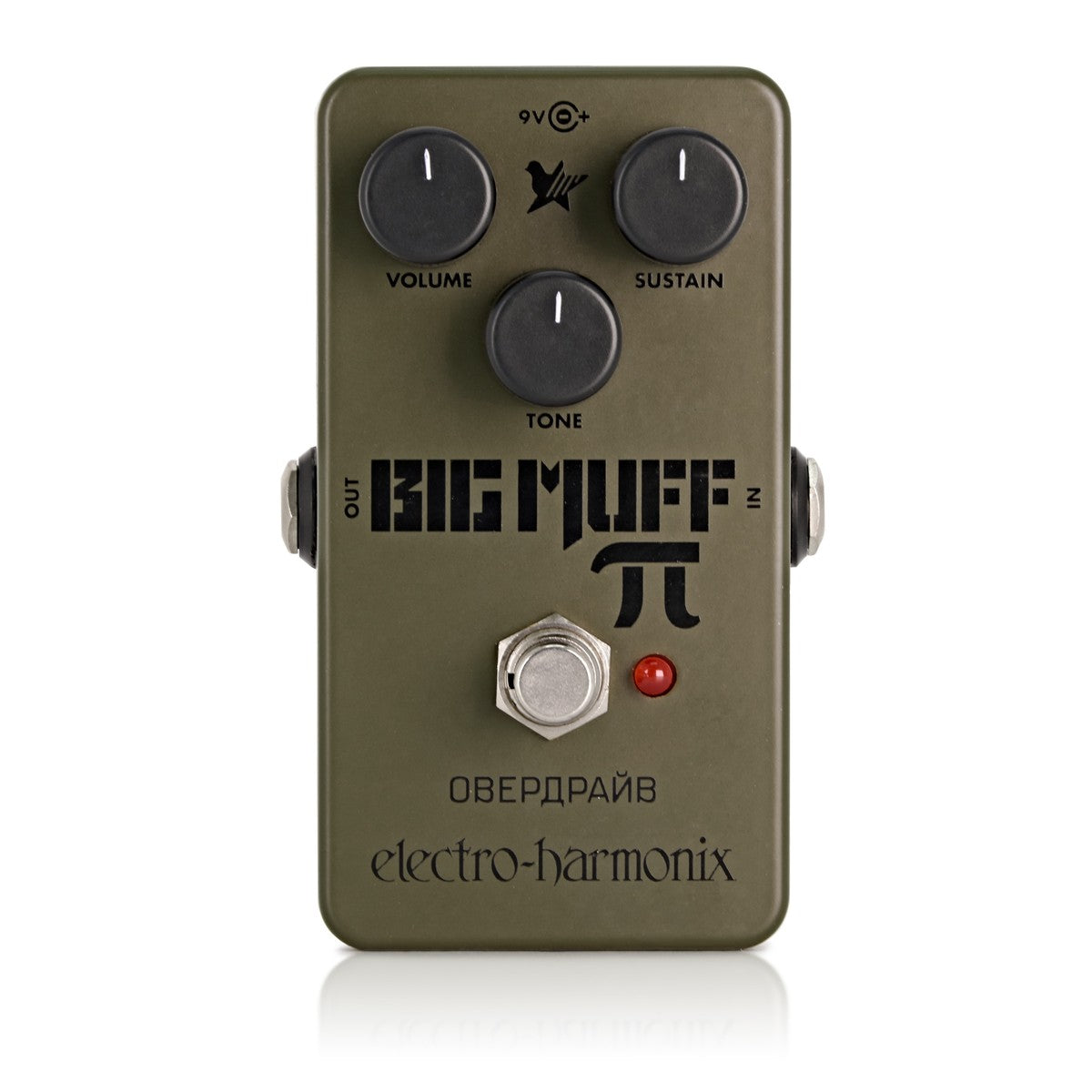 Distortion Pedal Guitar Electro Harmonix Green Russian Big Muff