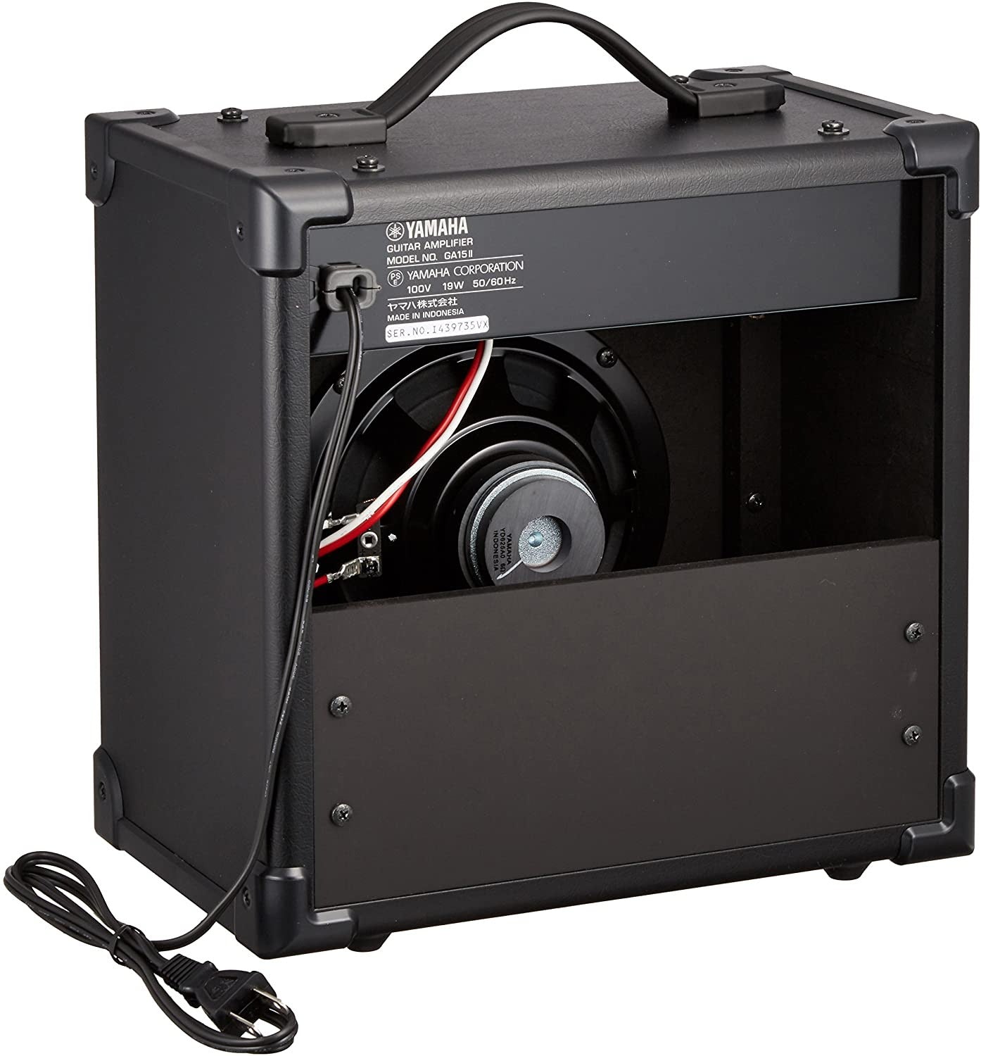 Amplifier Yamaha GA15II, Combo 15W