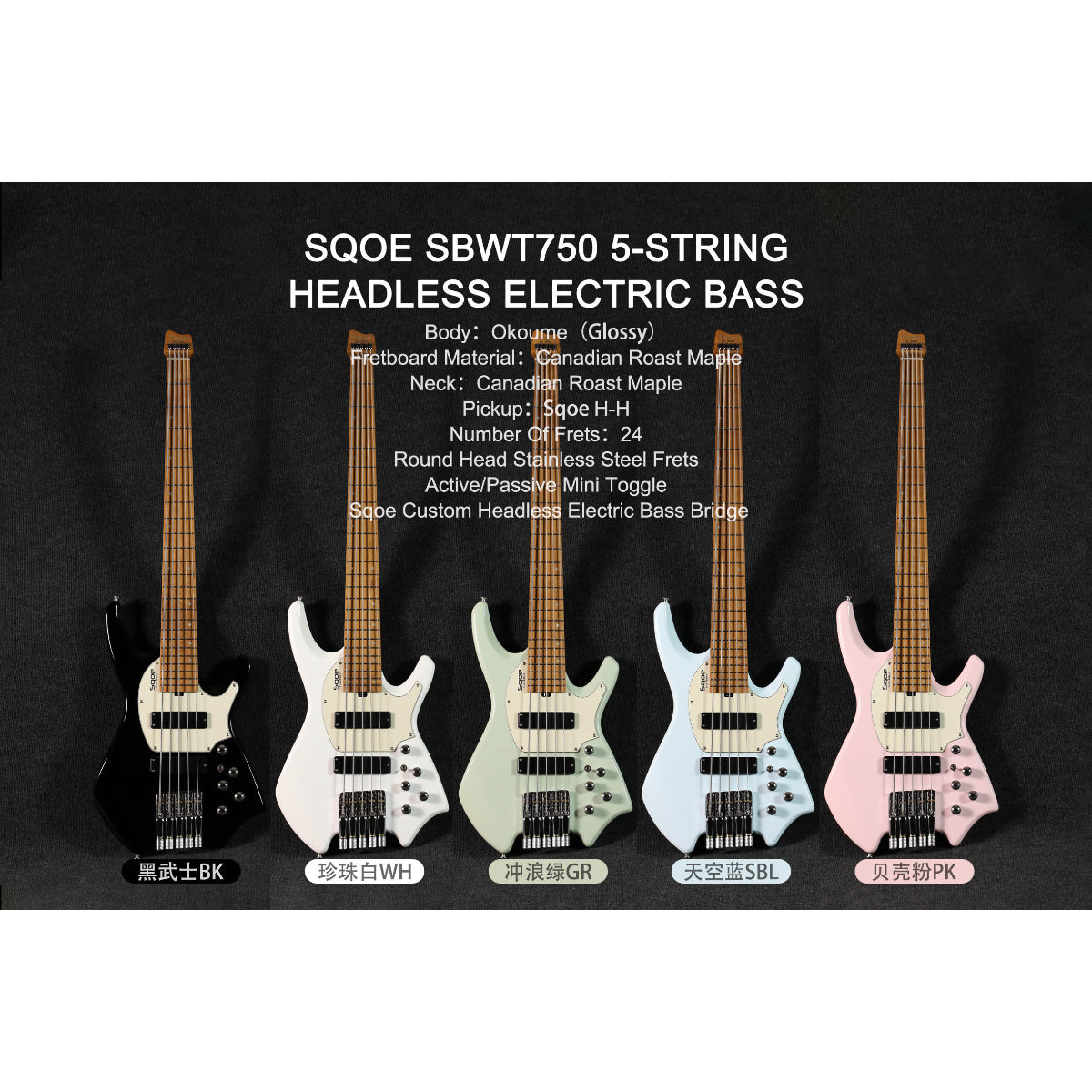 Đàn Guitar Bass 5 Dây Sqoe SBWT750, Surf Green