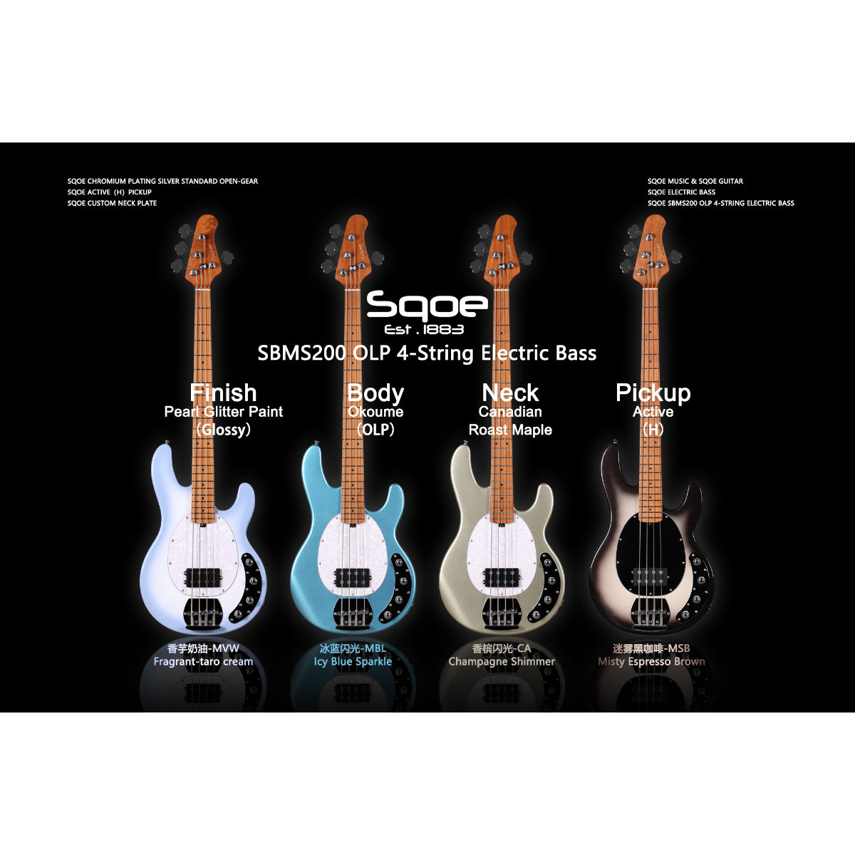 Đàn Guitar Bass Sqoe SBMS200, Fragrant Taro Cream