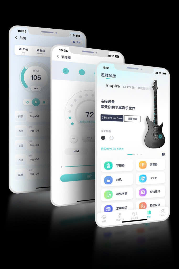 Đàn Guitar Điện Enya Inspire, Black