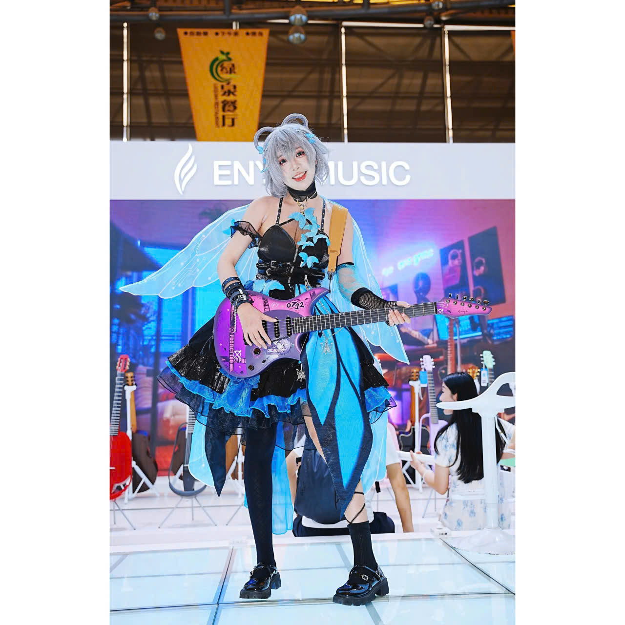 Đàn Guitar Điện Enya Inspire, Luo Tianyi