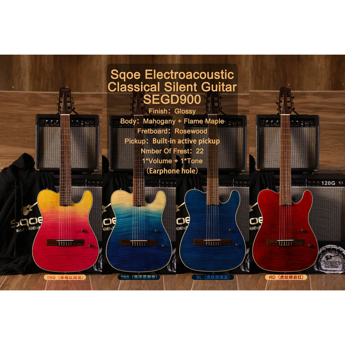 Đàn Guitar Điện Sqoe SEGD900, Ocean Blue Gradient