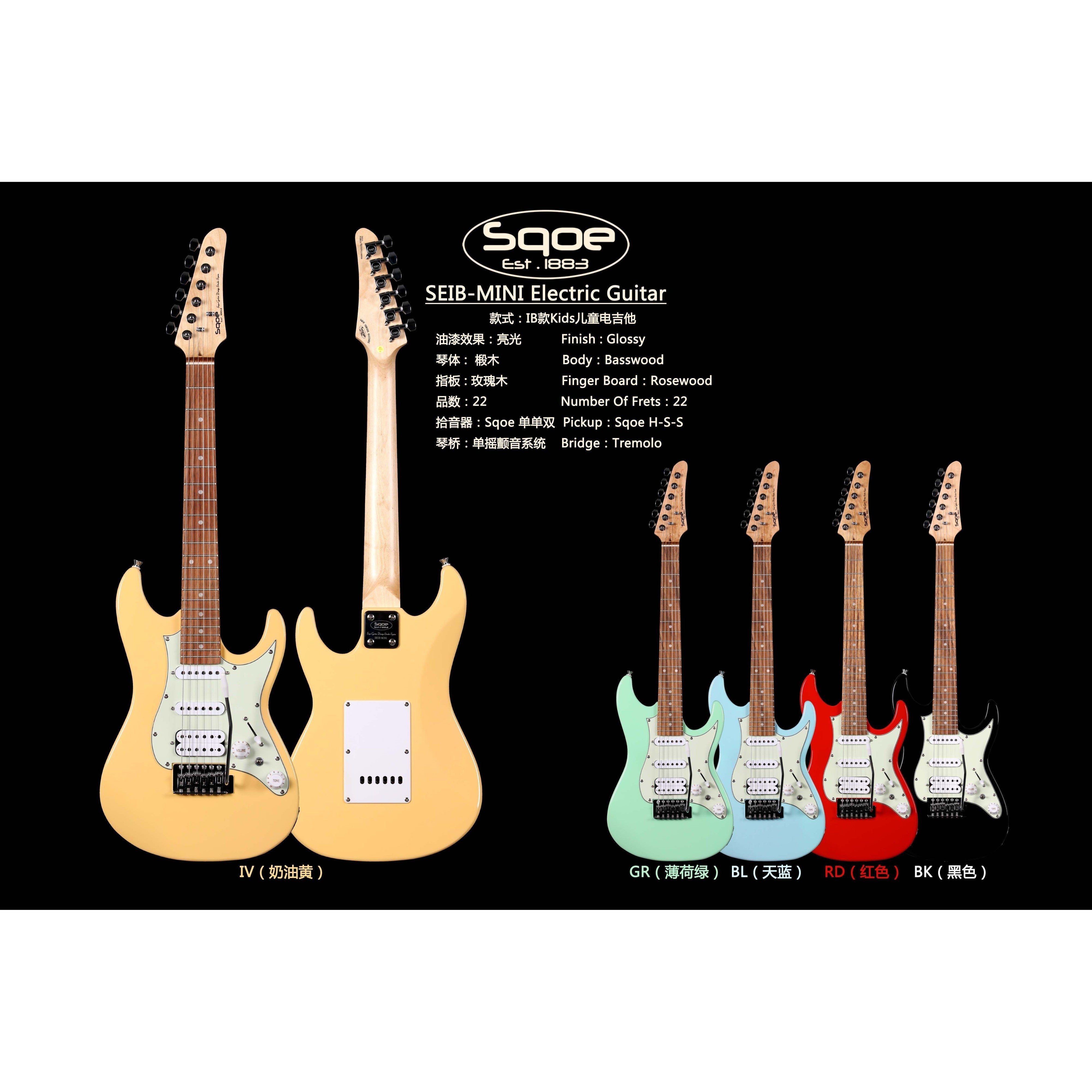 Đàn Guitar Điện Sqoe SEIB Mini, Black