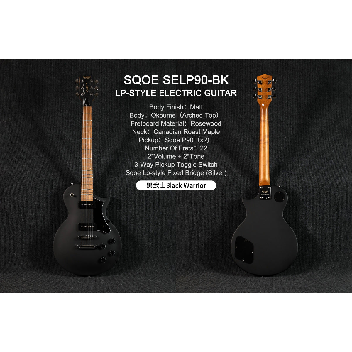 Đàn Guitar Điện Sqoe SELP90, Black Warrior