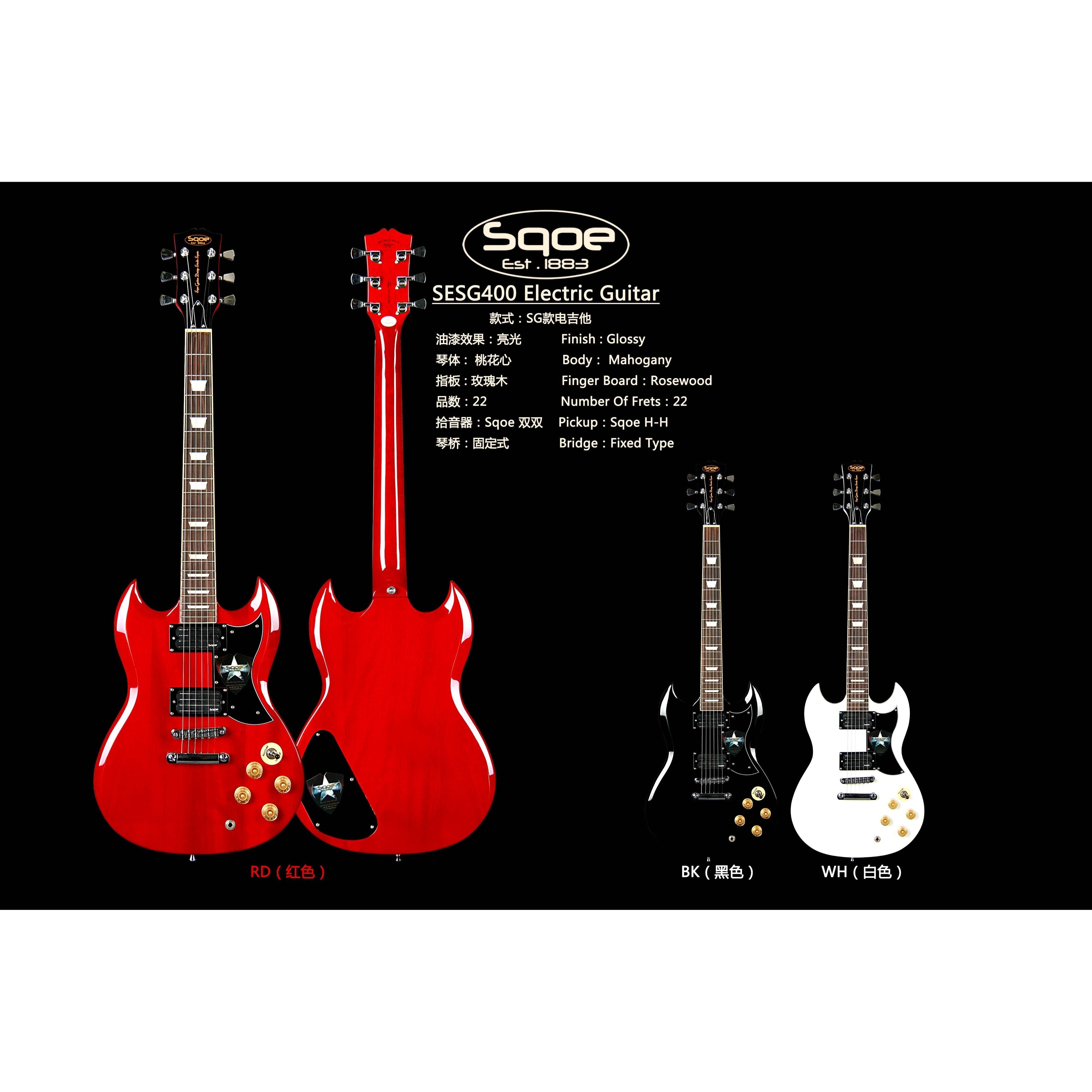 Đàn Guitar Điện Sqoe SESG400, Red