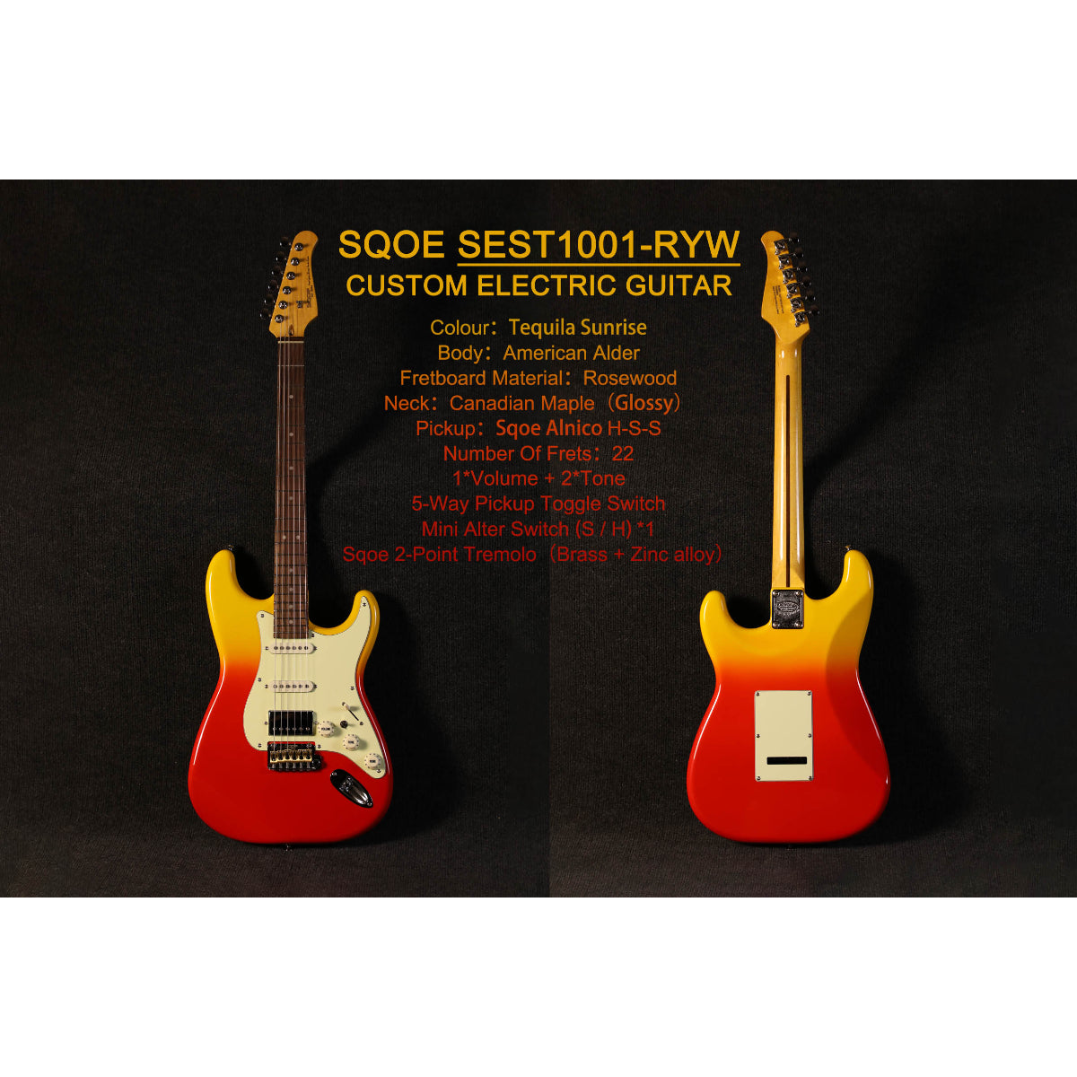 Đàn Guitar Điện Sqoe SEST1001, Tequila Sunrise