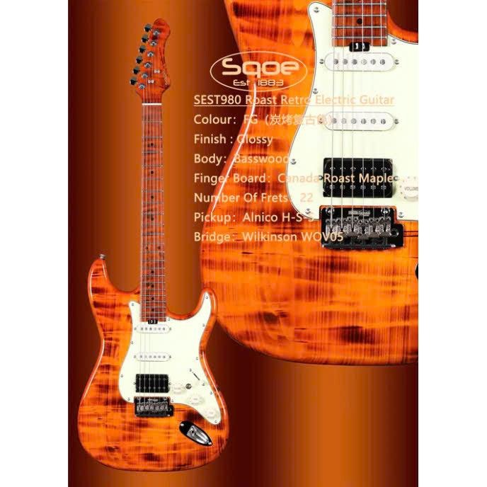 Đàn Guitar Điện Sqoe SEST980, Tiger