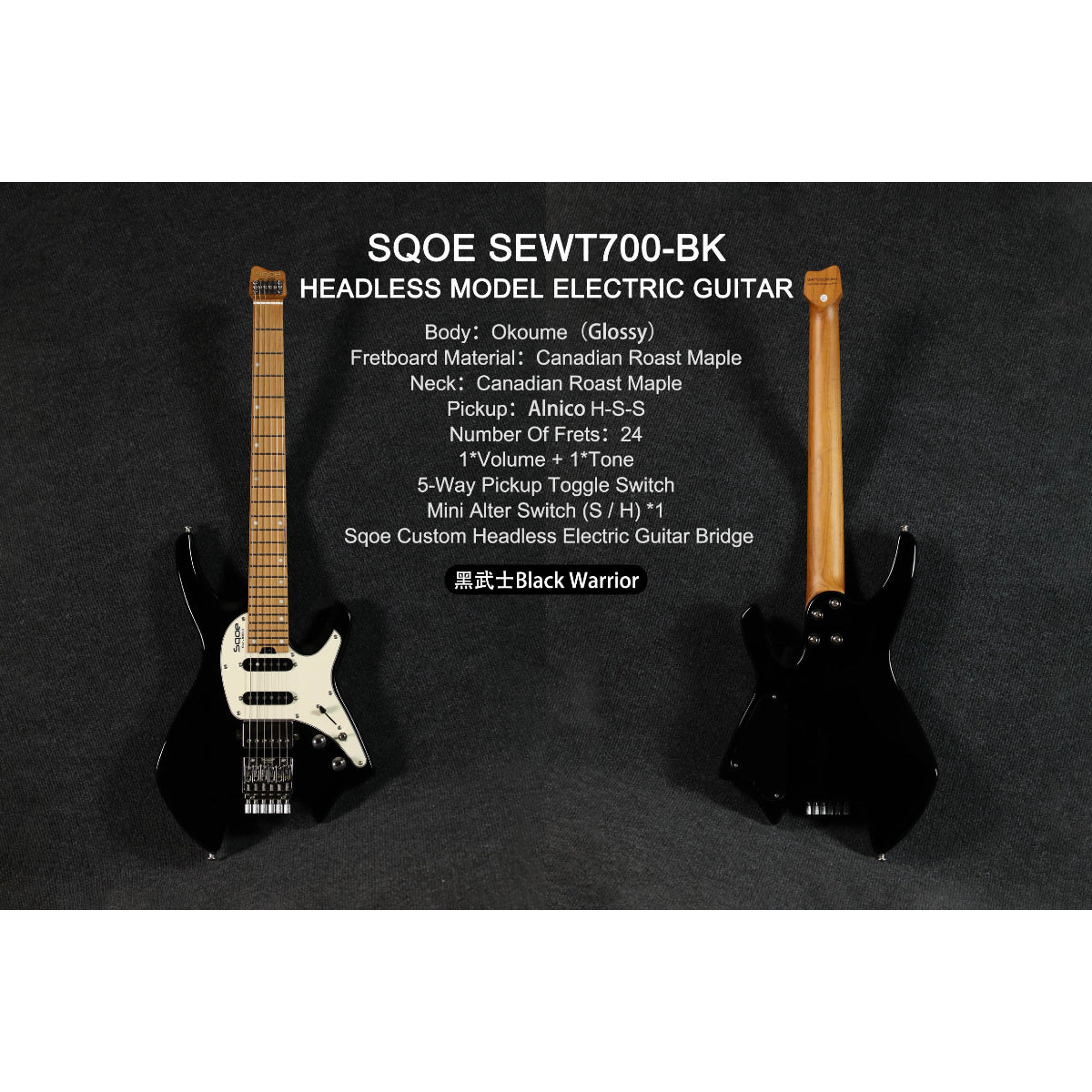 Đàn Guitar Điện Sqoe SEWT700, Black Warrior