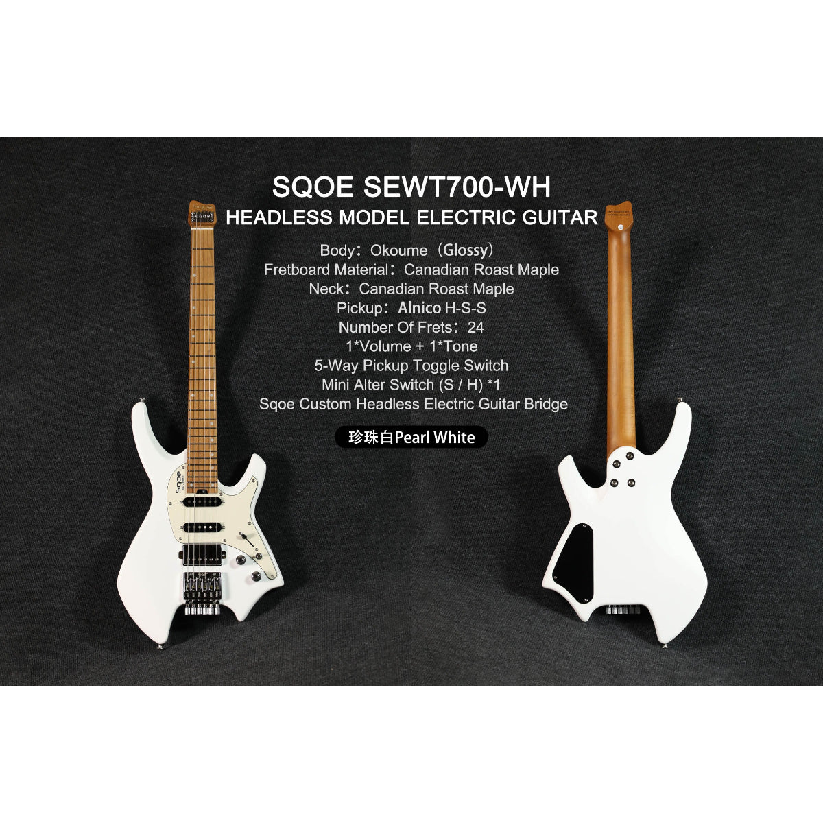 Đàn Guitar Điện Sqoe SEWT700, Pearl White