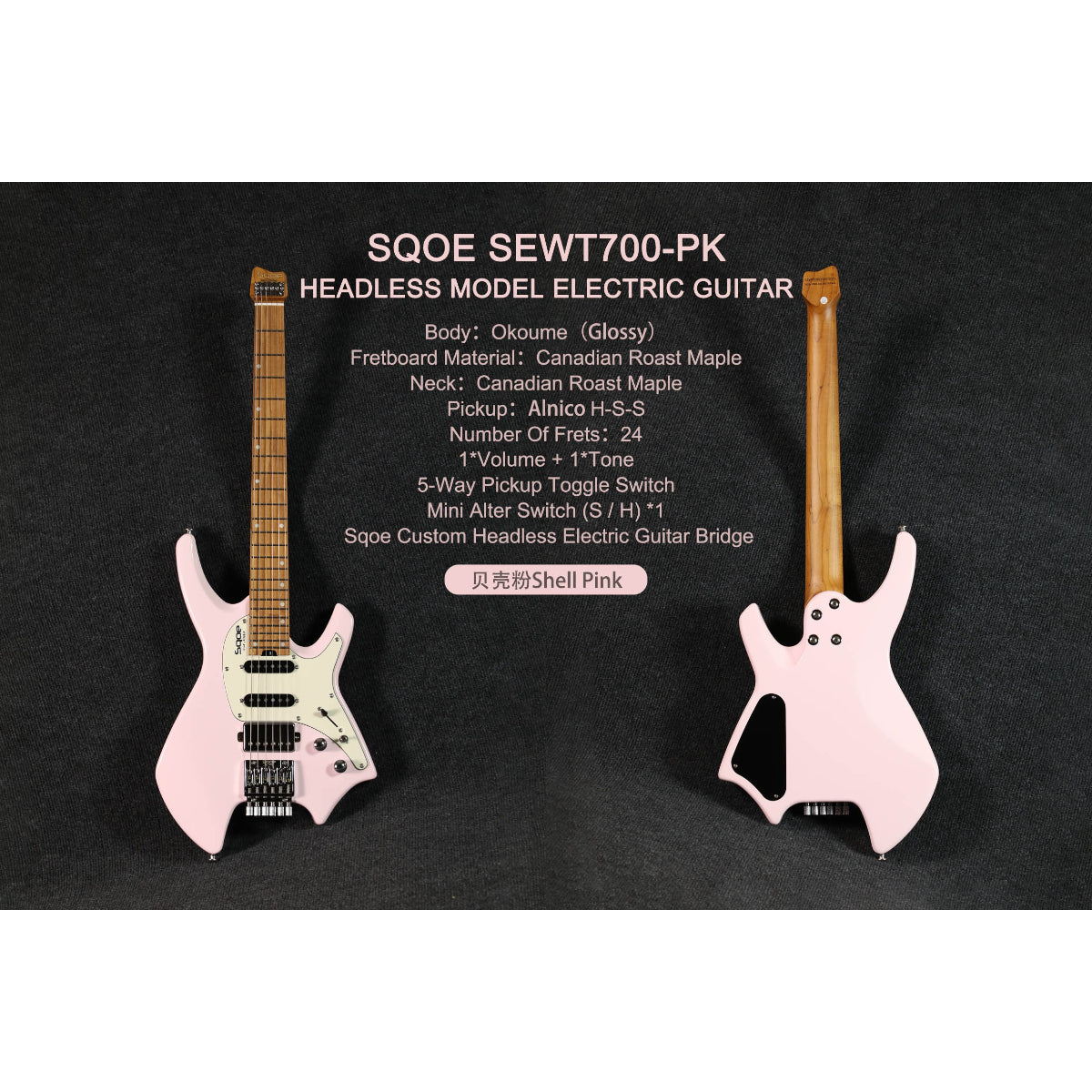 Đàn Guitar Điện Sqoe SEWT700, Shell Pink