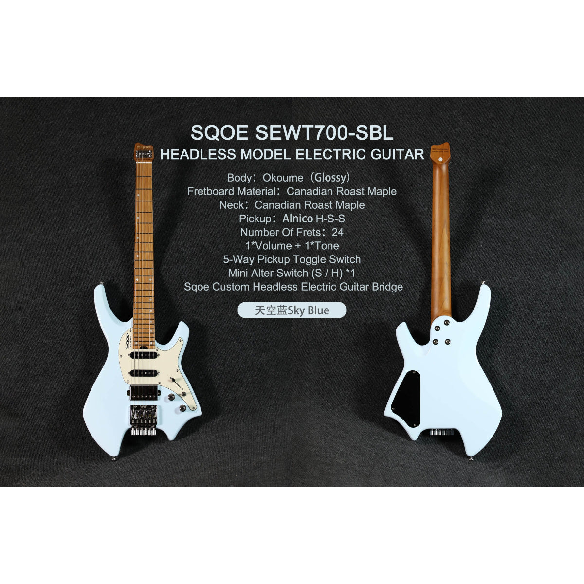 Đàn Guitar Điện Sqoe SEWT700, Sky Blue