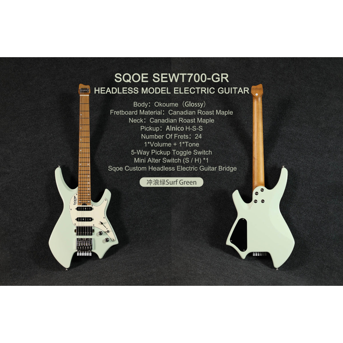 Đàn Guitar Điện Sqoe SEWT700, Surf Green