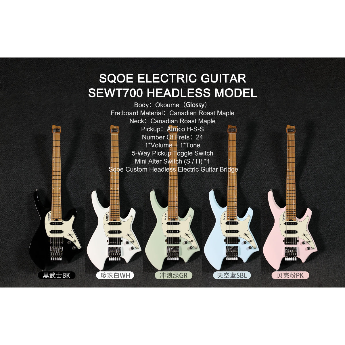 Đàn Guitar Điện Sqoe SEWT700, Surf Green