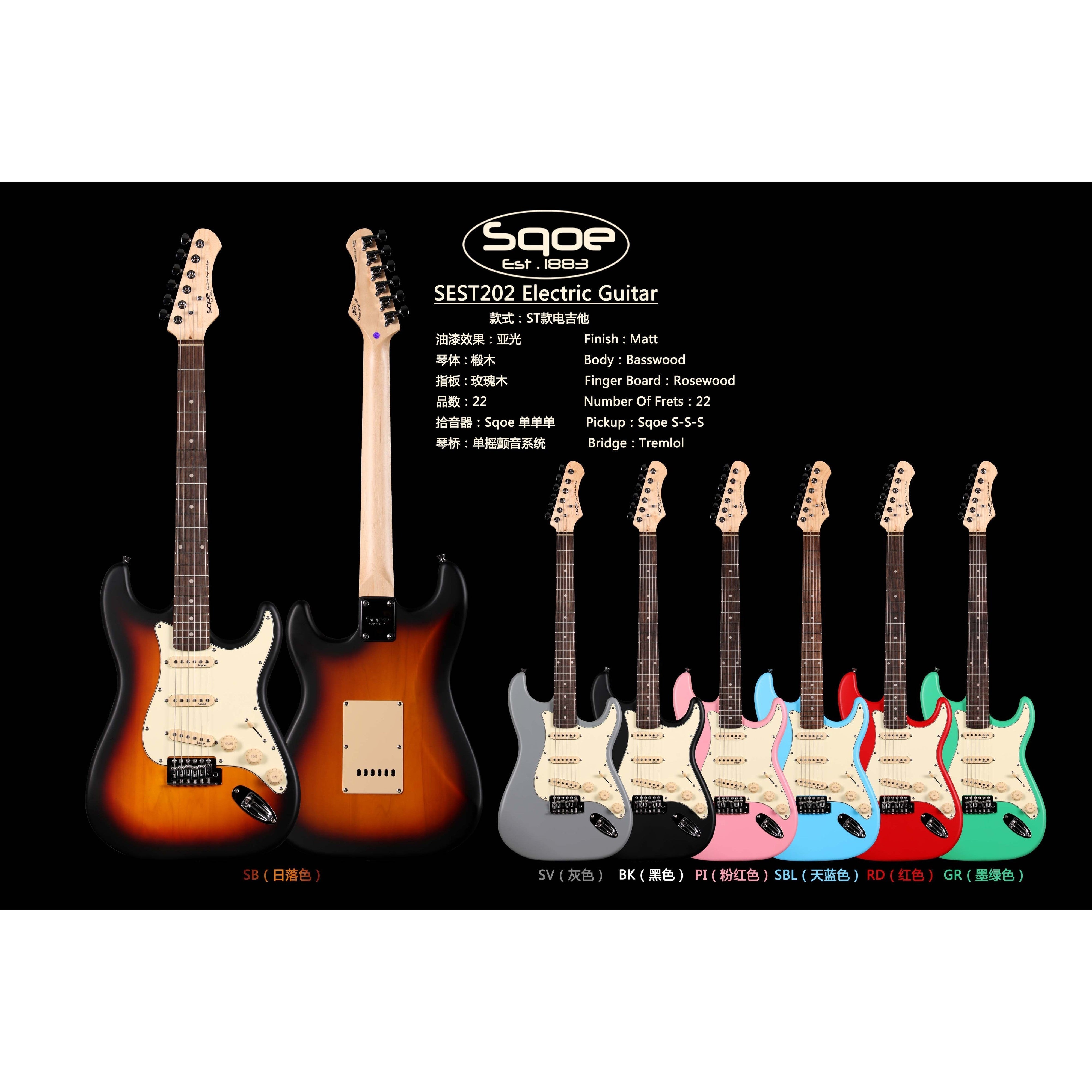 Đàn Guitar Điện Sqoe Stratocaster SEST202, Silver Grey