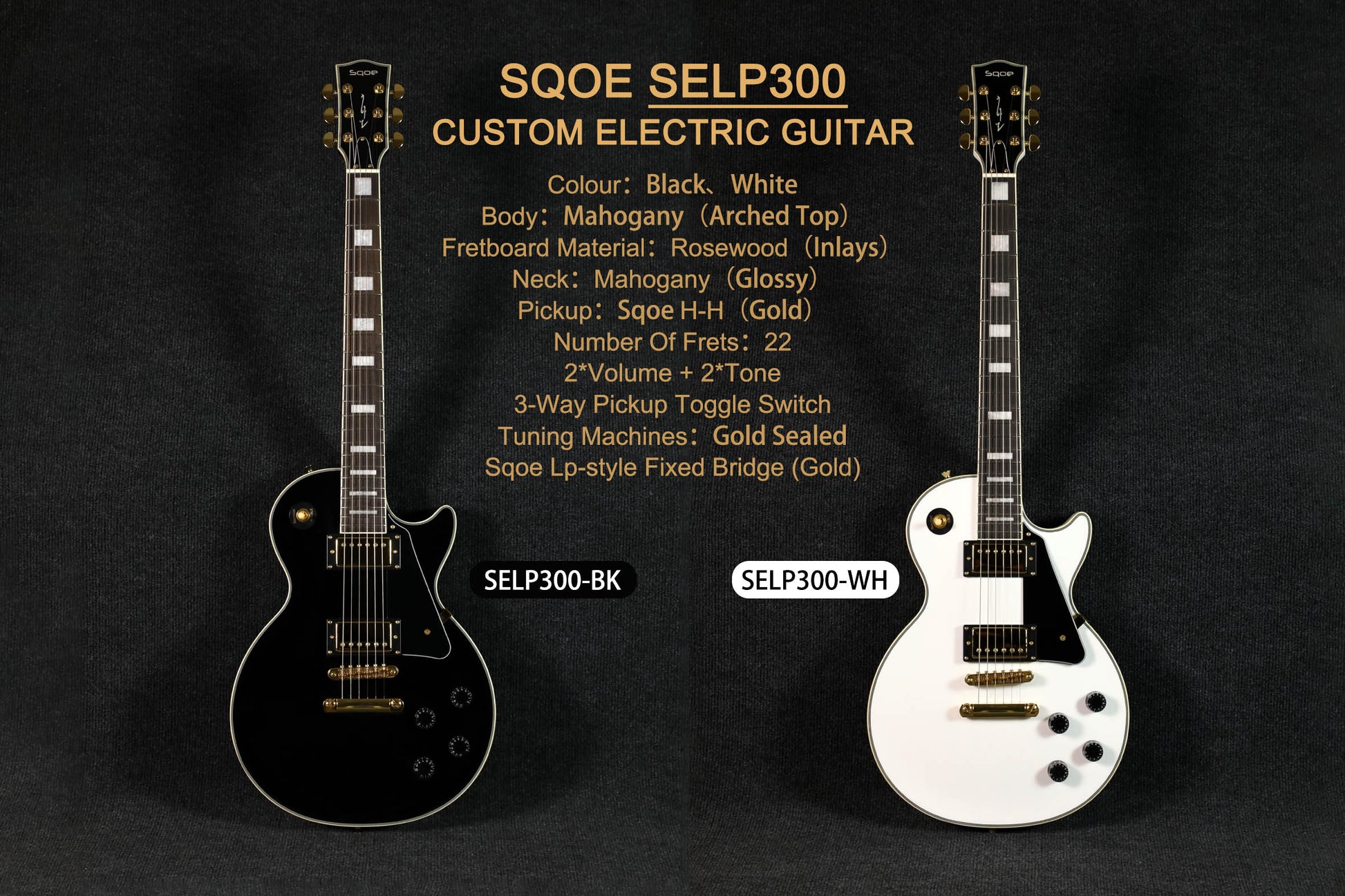 Đàn Guitar Điện Sqoe SELP300 HH Electric Guitar w/Case, Yellow