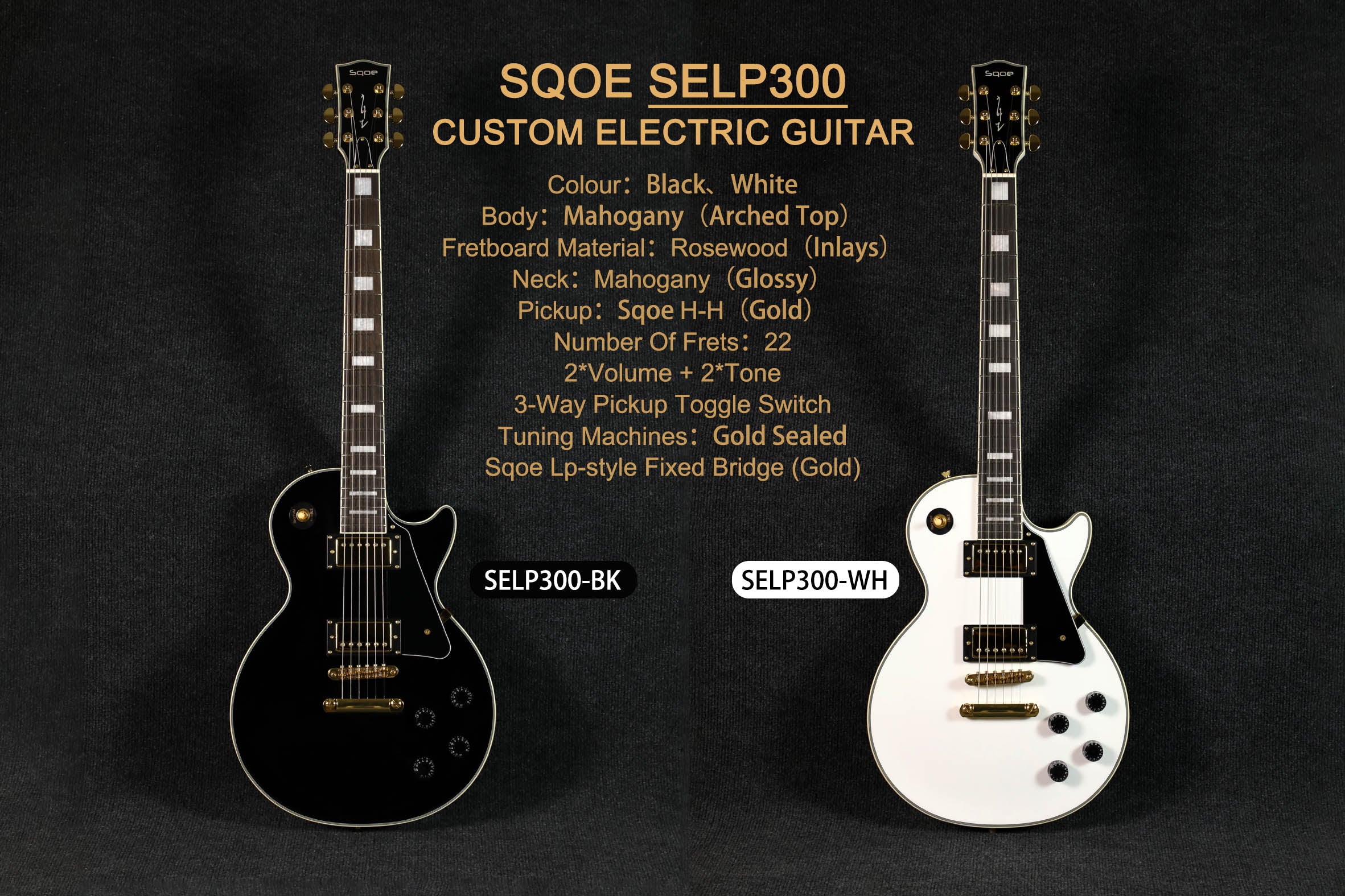 Đàn Guitar Điện Sqoe SELP300 HH Electric Guitar w/Case, Yellow