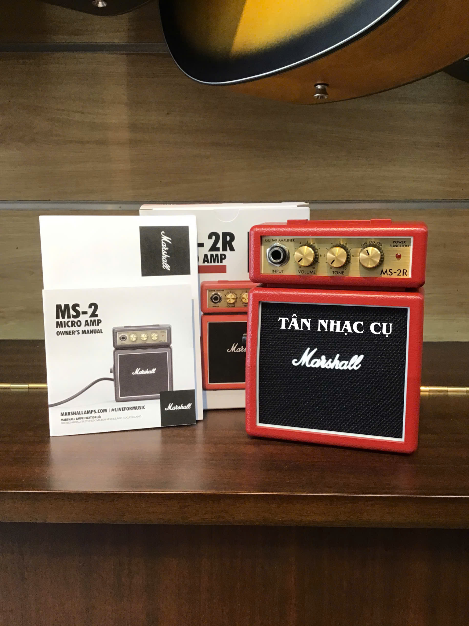 Marshall MS-2R